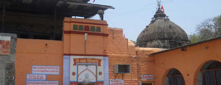 Parli-Vaijnath