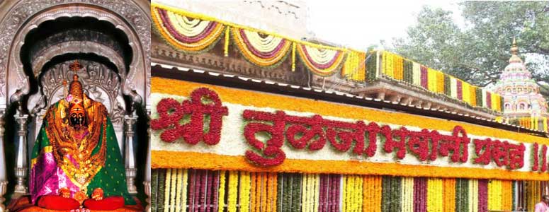 Tuljapur